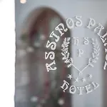 Assinos Palace Hotel