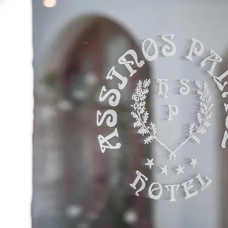 Assinos Palace 호텔